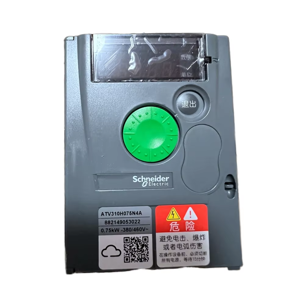 ATV71HD90N4 | 90kW 480V Heavy Duty VFD - Schneider Altivar 71